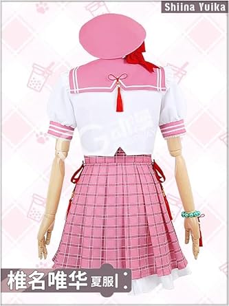 Amazon | 椎名唯華 セーラー制服 手飾り無しコスプレ衣装 COSPLAY 変装