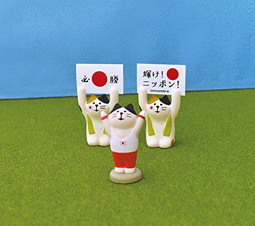 コンコンブル 芸術 Amazon.co.jp: Decole ZCB-61851 Figurine, Cheering Cat, 1.5 x 1.0 x