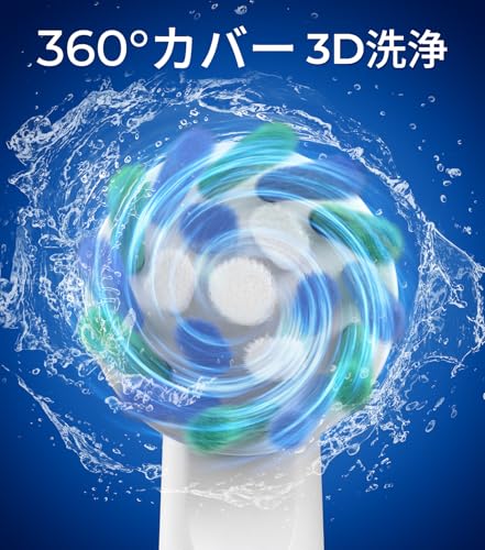 エペイオス(Epeios) OKARE LOOP の商品画像 2