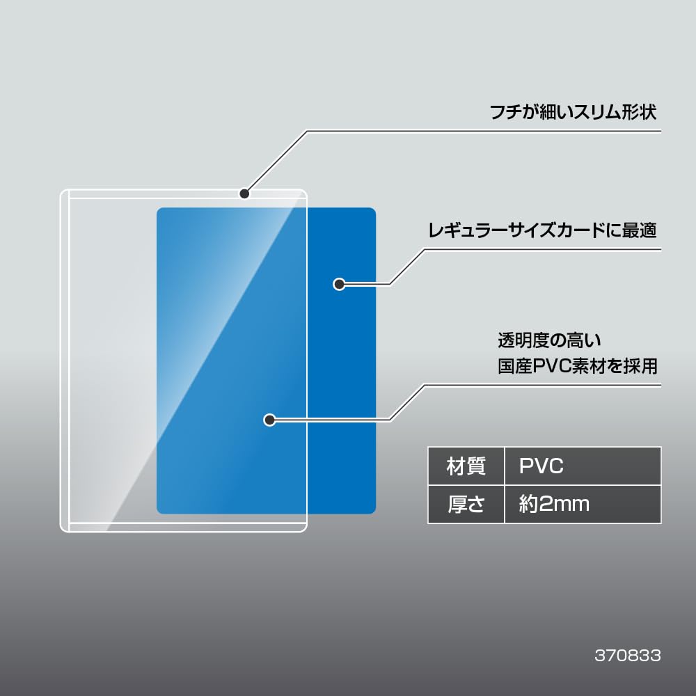 Amazon.co.jp: アクラス サイドローダー レギュラー ポリエステル