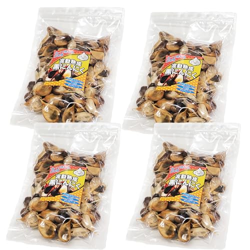 黒にんにく 青森県産 訳あり 福地ホワイト六片種 農家の誇り波動熟成黒にんにく 2kg (500g×4袋)