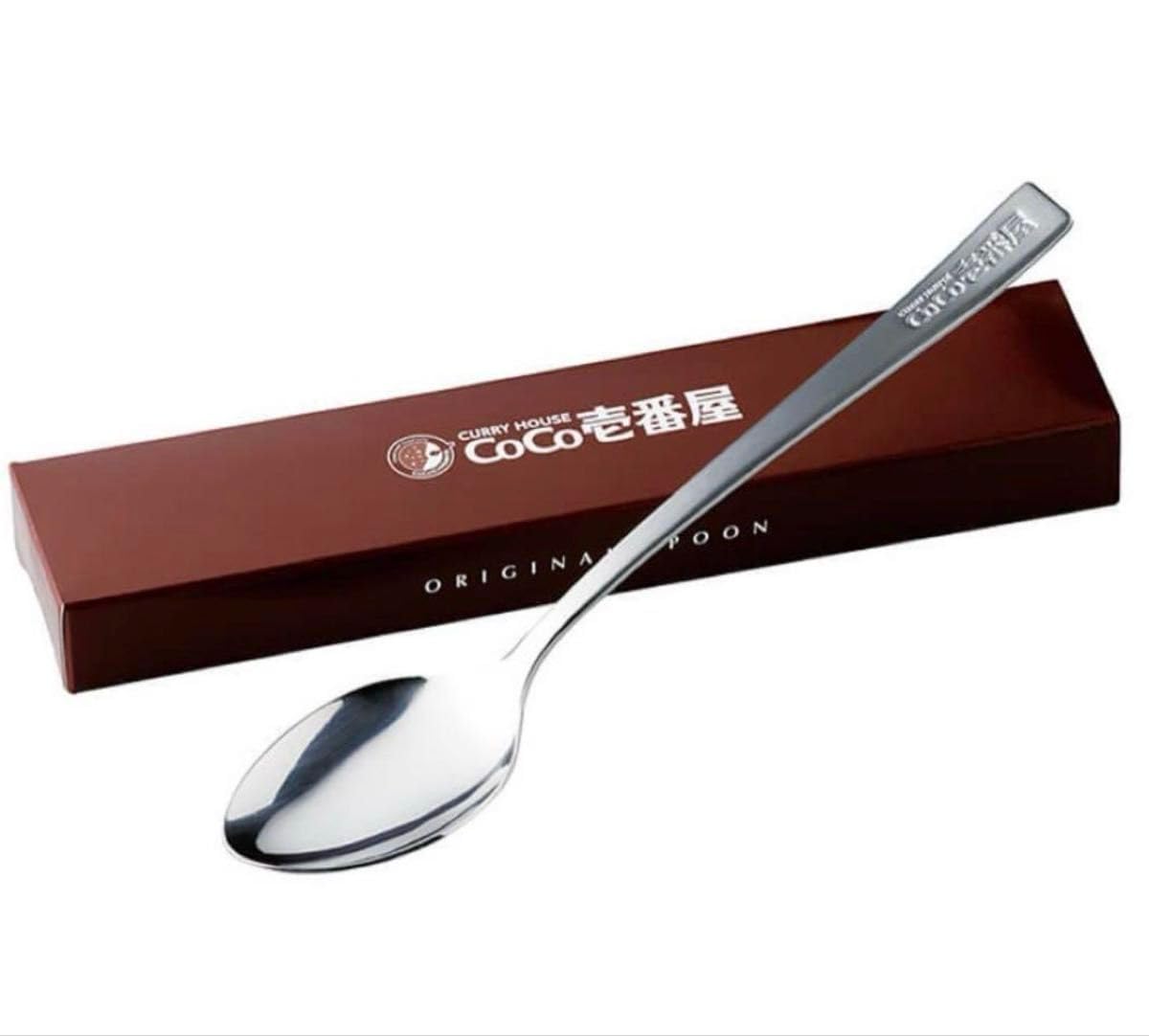 coco壱　スプーン　11本セット 楽天市場】coco壱 スプーンの通販