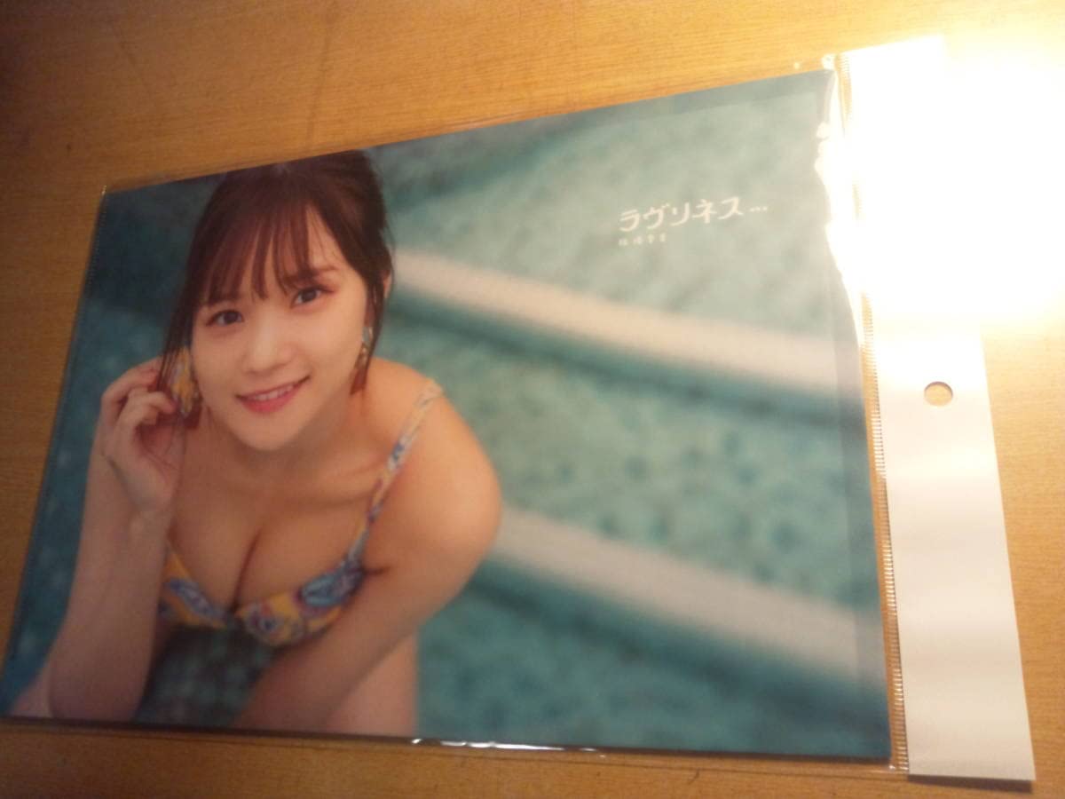 Amazon.co.jp: 稲場愛香(Juice=Juice)セカンド写真集「ラヴリネス