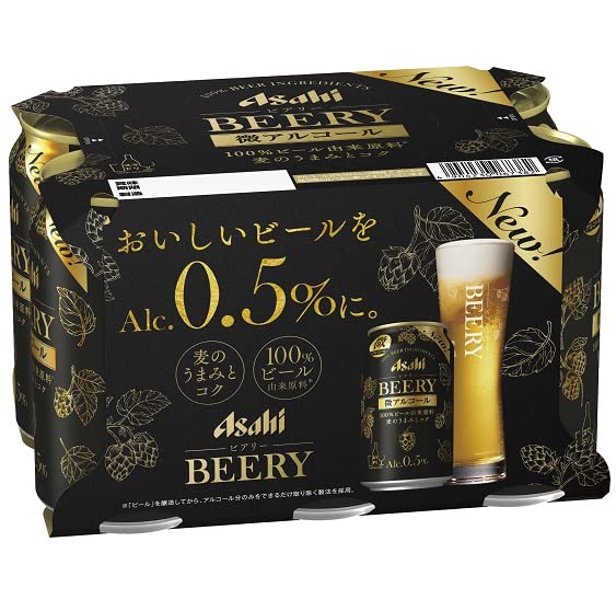 Asahi BEERY 0.5% アサヒ ビアリー 6缶 Amazon.co.jp: アサヒ ビアリー 350ml×6缶パック : 食品・飲料・お酒