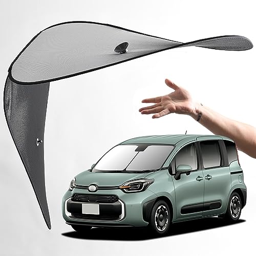 Amazon.co.jp: 【日本製シェード】 趣味職人 サンシェード 車 フロント
