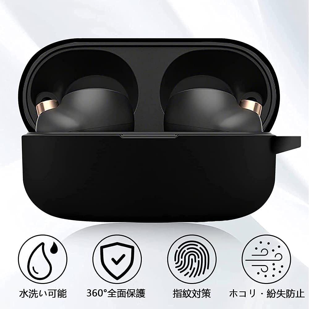 Amazon | ELYBYYLE for WF-1000 XM5 ケース ソニー ワイヤレス