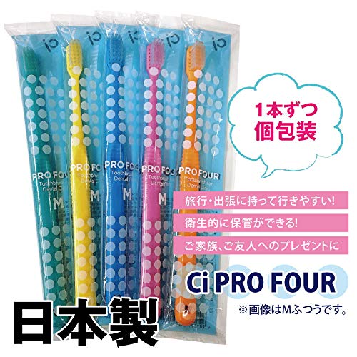 Amazon | Ciメディカル Ci PRO FOUR 4列歯ブラシ 10本セット プロ 