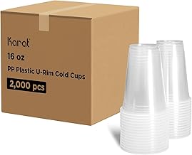Karat [16oz - 2,000 ct] 95mm Translucent PP Plastic U-Rim Disposable Cups, Designed for Sealing Films (C1011)