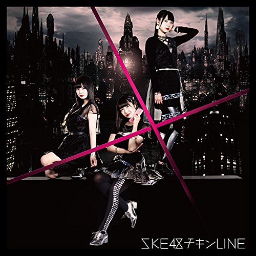 SKE48 チキンLINE 会場 ランダム 生写真 全員ver. 3種コンプ SKE48 チキンLINE 会場 ランダム 生写真 全員ver. 3種コンプ