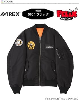 AVIREX × ArtSurfSkate コラボ フライトジャケット MA-1 Amazon | [アヴィレックス] FELIX フィリックス コラボ MA-1