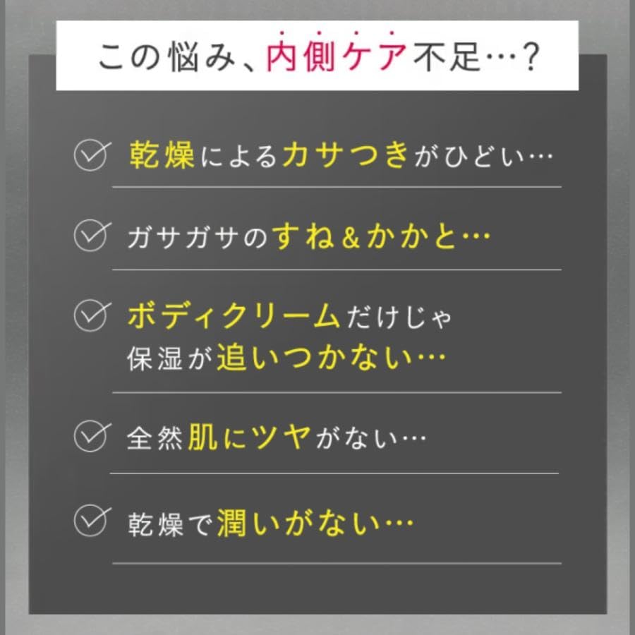 Amazon.co.jp: キユーピー 高純度ヒアルロン酸 ヒアロモイスチャー240