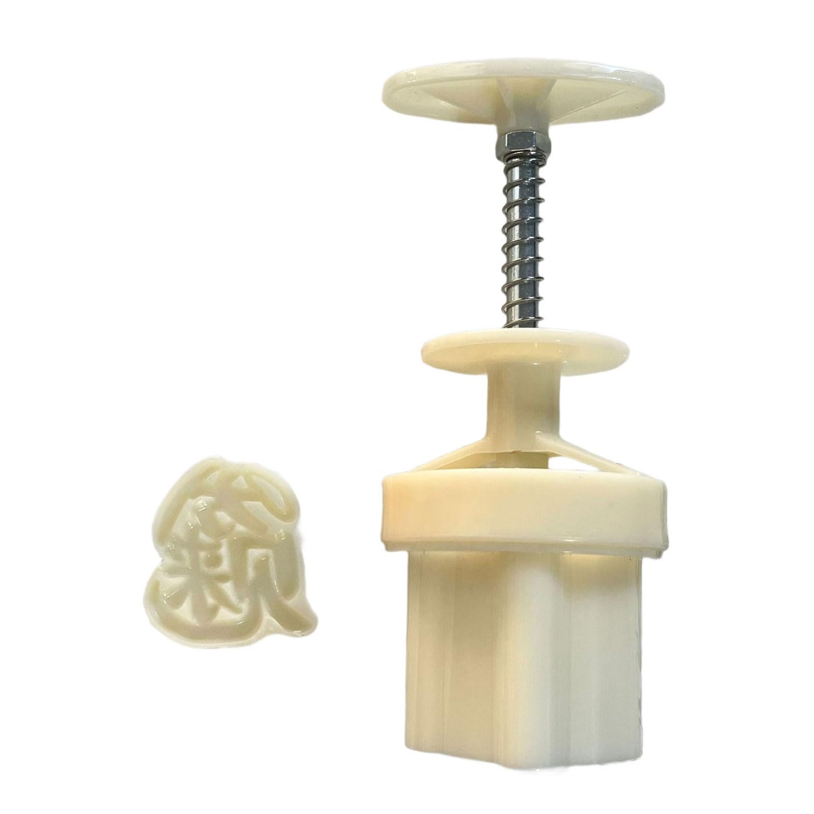 Kalttoy Dessert Molds Dessert Pressing Tool Chinese Character Shape Pastries Tool ABS Texture Pastries for Baking Food Grade ABS Mold