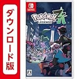 Pokémon LEGENDS Z-A|オンラインコード版