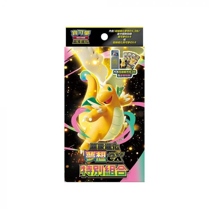 Pokemon Trading Card Game | Special Set | MEGA Dream ex | Chinese | 15+ Years