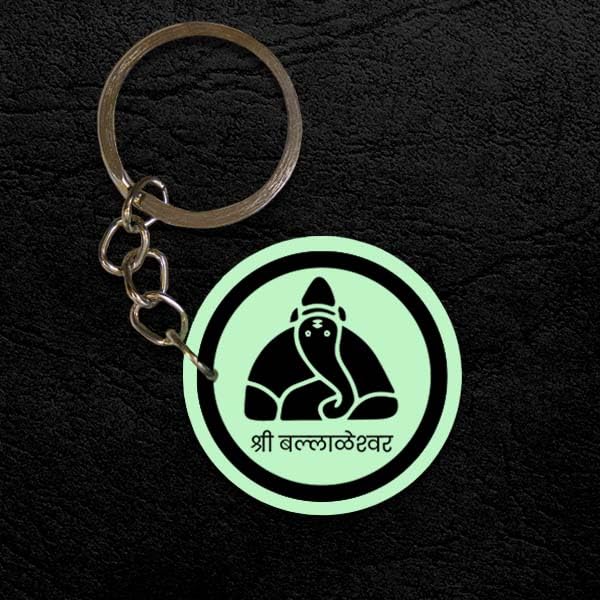 Image of Mi Glow Store | Glow in the Dark Keychains | Gods