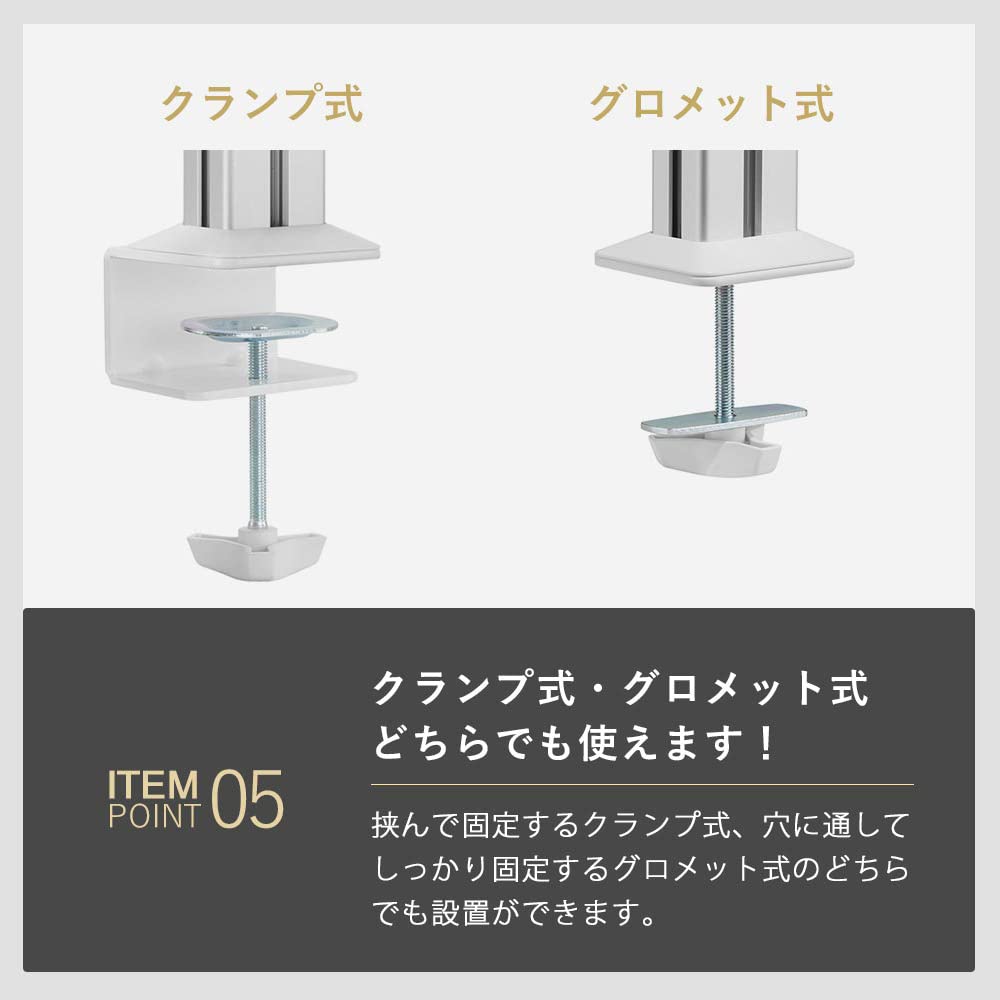 モニターアーム BA120 シルバー 2台用 Amazon.co.jp: 卓上モニターアーム 液晶 モニター 快適ワークの