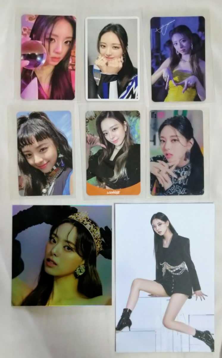 Amazon.co.jp: ITZY ユナ YUNA トレカ まとめ 韓国 K-POP
