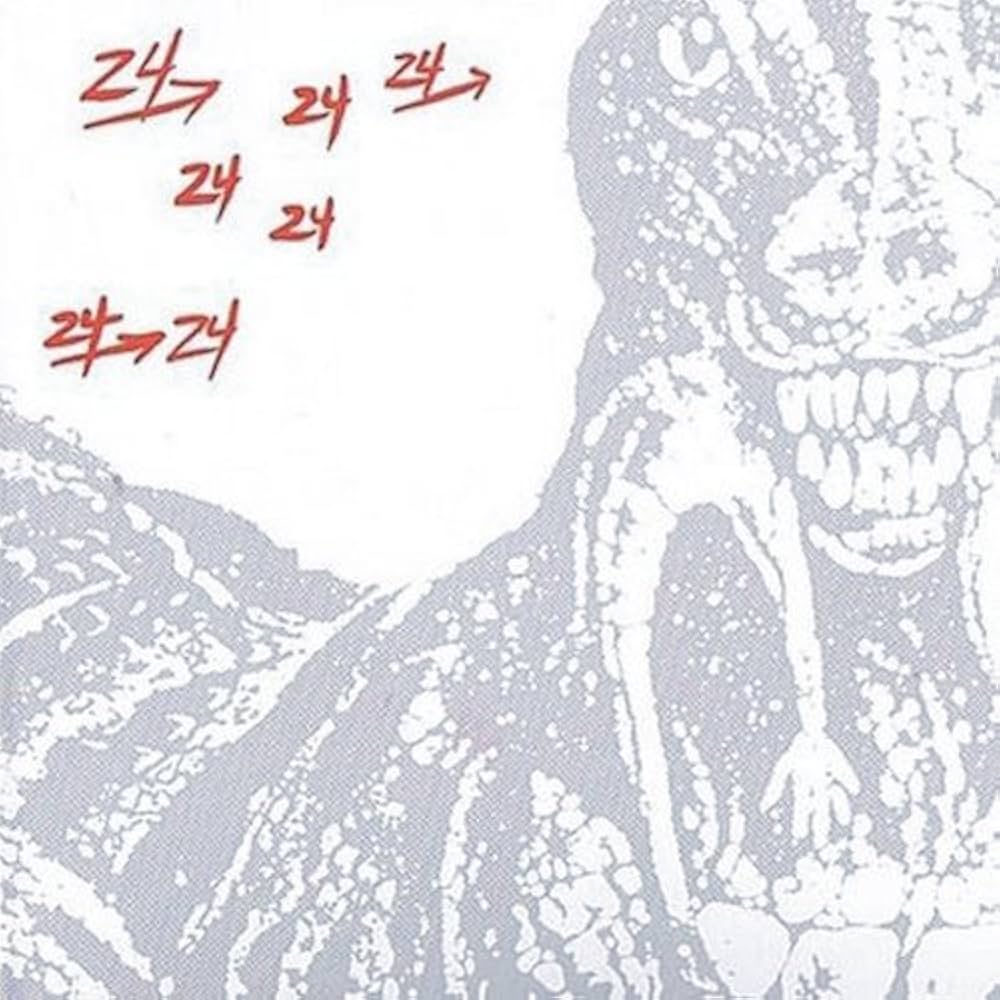 Amazon.co.jp: 24→24 Music (Deluxe Edition): ミュージック