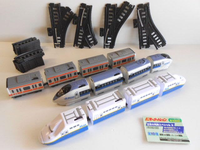 ♯Isi09GHミニモータートレイン69弾東西・列車スペシャル全18種 ミニ