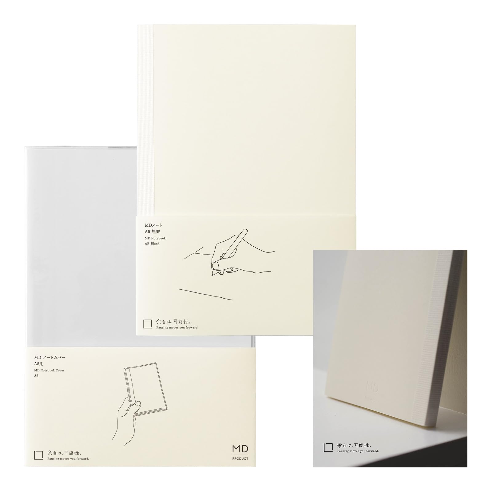 Midori MD PRODUCT MD Notebook, A5, Unruled + Note Cover 15384006 : Office Products