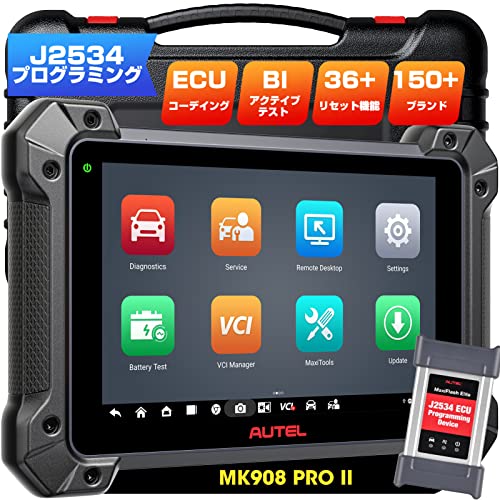 てつ子EX　Autel MaxiCOM MK908PRO 51o5cbiTHDL.jpg