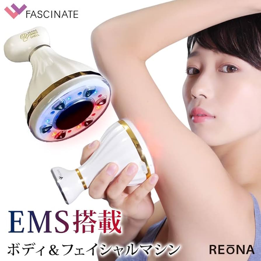 Amazon.co.jp: FASCINATEBEAUTY ファッシネイト