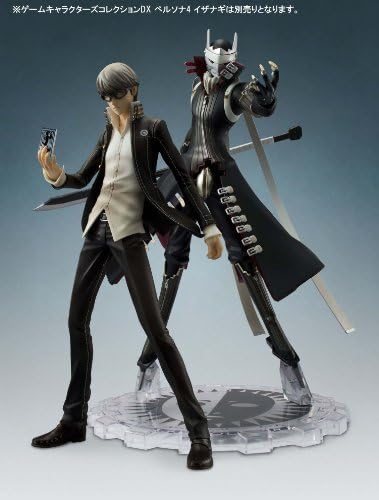 Yu narukami statue Clearance