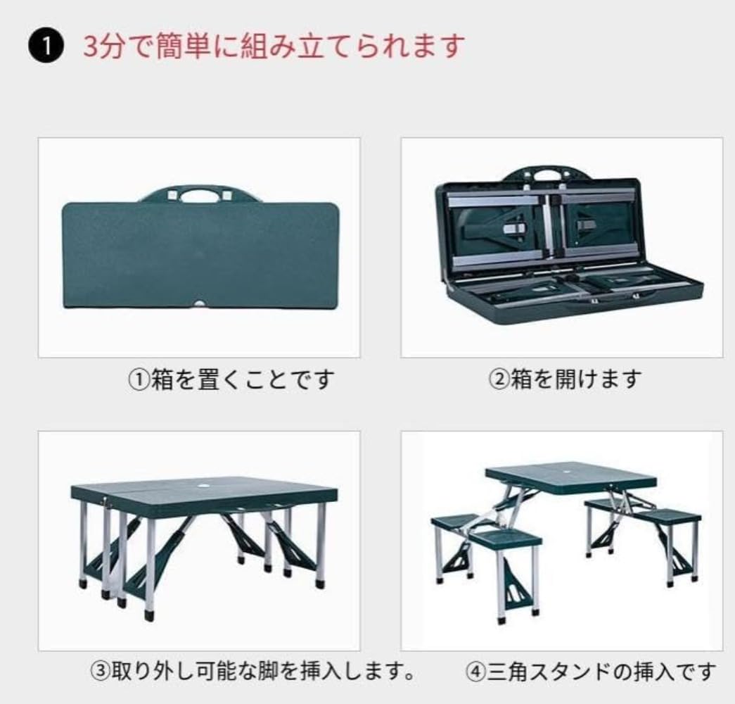 Amazon.co.jp: Vilom折りたたみキャンプテーブルチェアセット テーブル