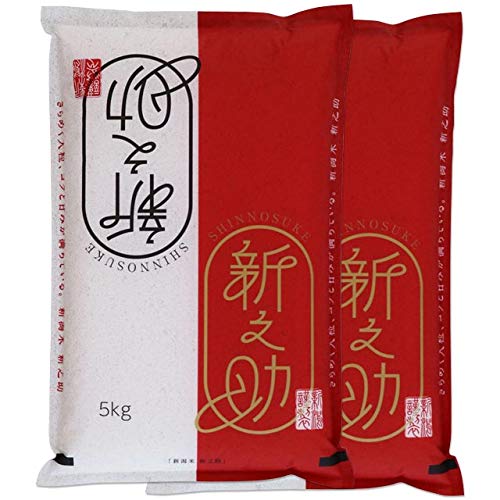 【出荷当日精米】新米 令和7年産 新潟県産 新之助(しんのすけ) 白米 10kg (5kg×2袋)