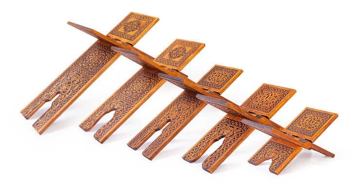 Yakmalı Ahşap Rahle Orta Boy - 55 cm