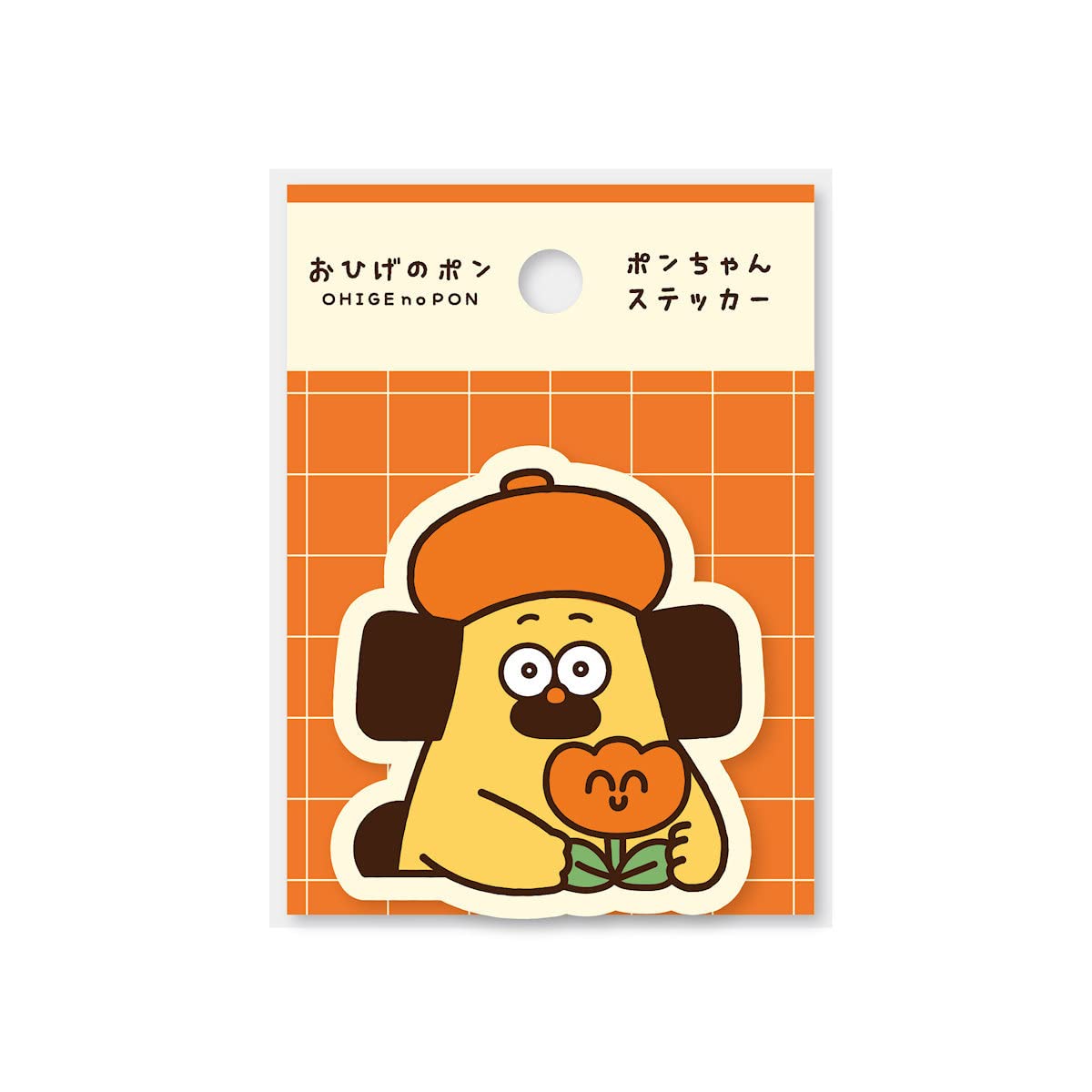 Amazon.co.jp: [フロンティア] おひげのポン ダイカットステッカー