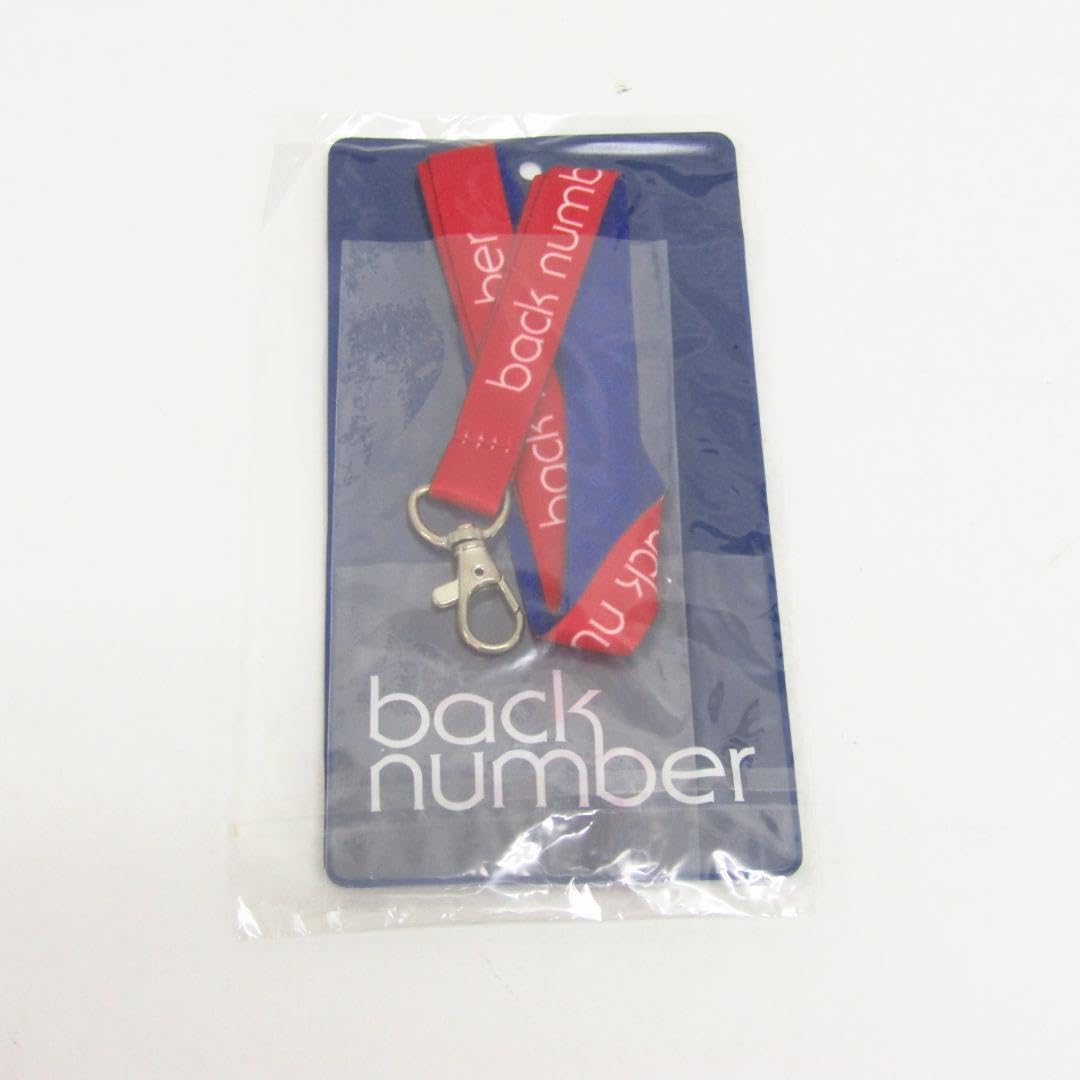 Amazon.co.jp: back number グッズ 8点 まとめ セット (N8157