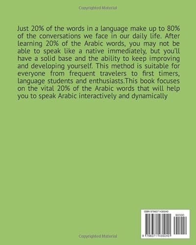 Egyptian Colloquial Conversatonal Arabic