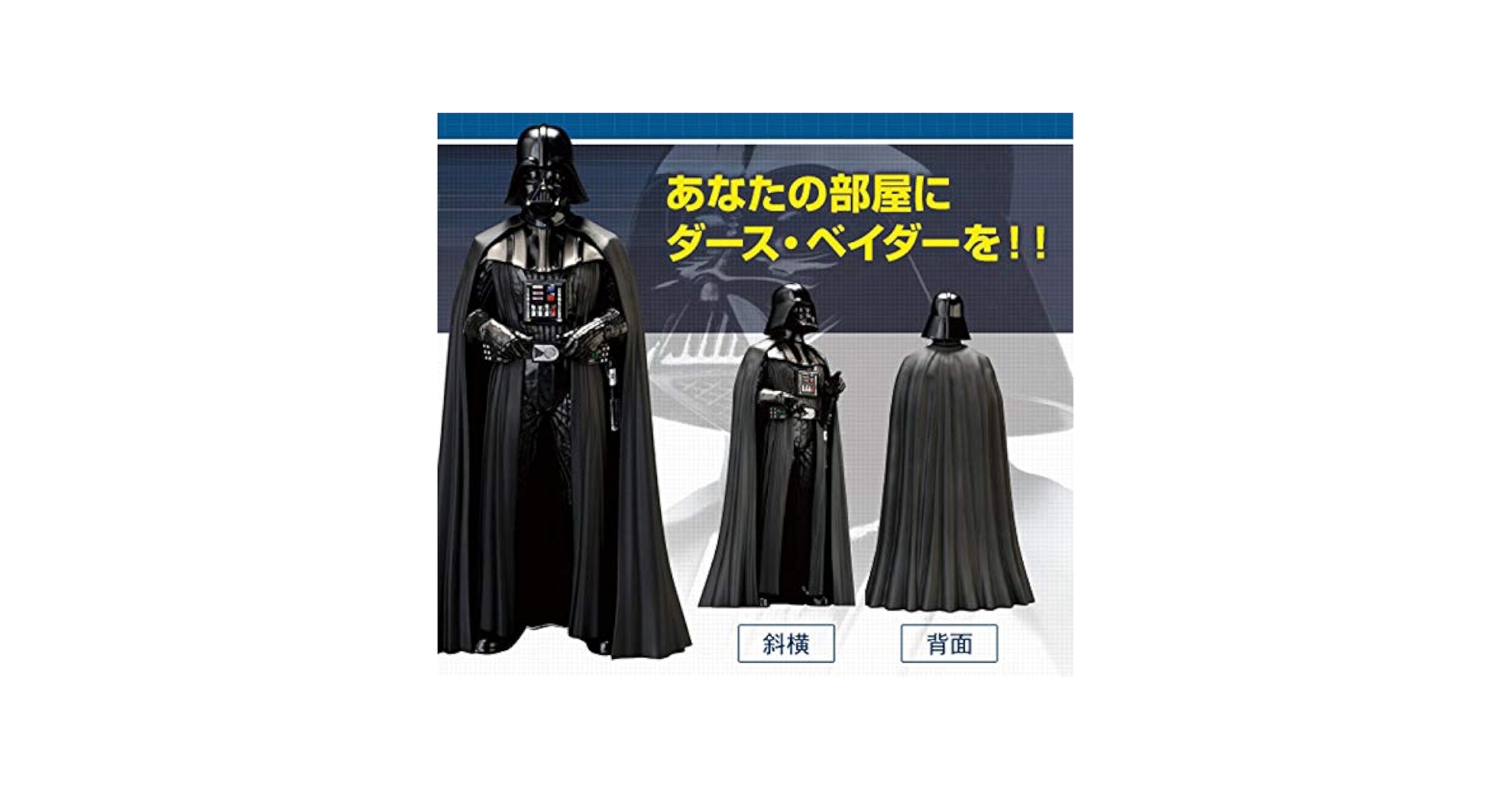 Amazon.co.jp: ゲームソフト3本付 デアゴスティーニ スター