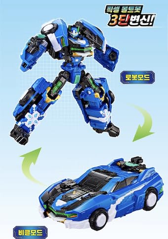 Amazon.com: caincosmetic Pixel Power Mini Force Bolt Bot Figure