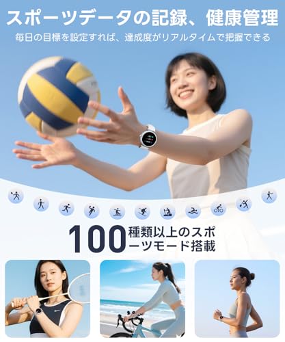 FOSMET G1 スマートウォッチ レディース 丸型 1.27インチ iPhone アンドロイド対応 Bluetooth5.3 通話機能 着信通知 おしゃれ Smart Watch IP68防水 100種類運動モード 文字盤カスタム 音楽 カメラ制御 付属ベルト2本 TELEC認証取得済 (G1-シルバー)