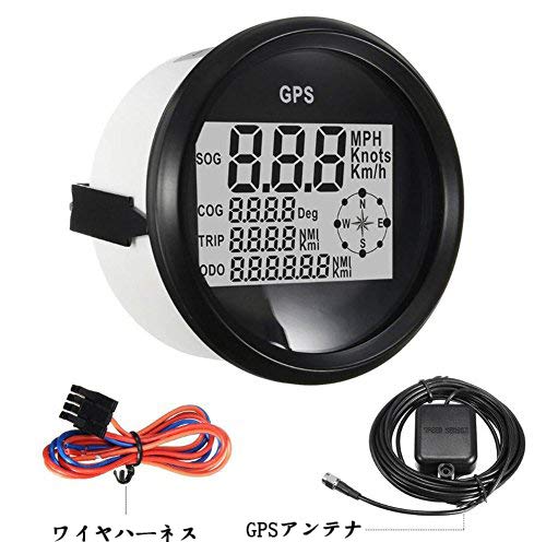 Amazon Eling自動防水デジタル速度計gpsスピードメーター 走行距離計 バックライト付き マリントラック用 車用 船舶用 85mm 9 32v スピードメーター 車 バイク