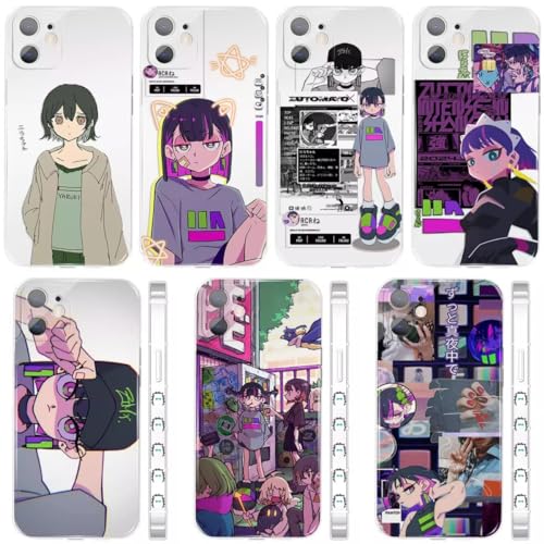 Amazon.co.jp: ずっと真夜中でいいのに スマホケース アイフォン