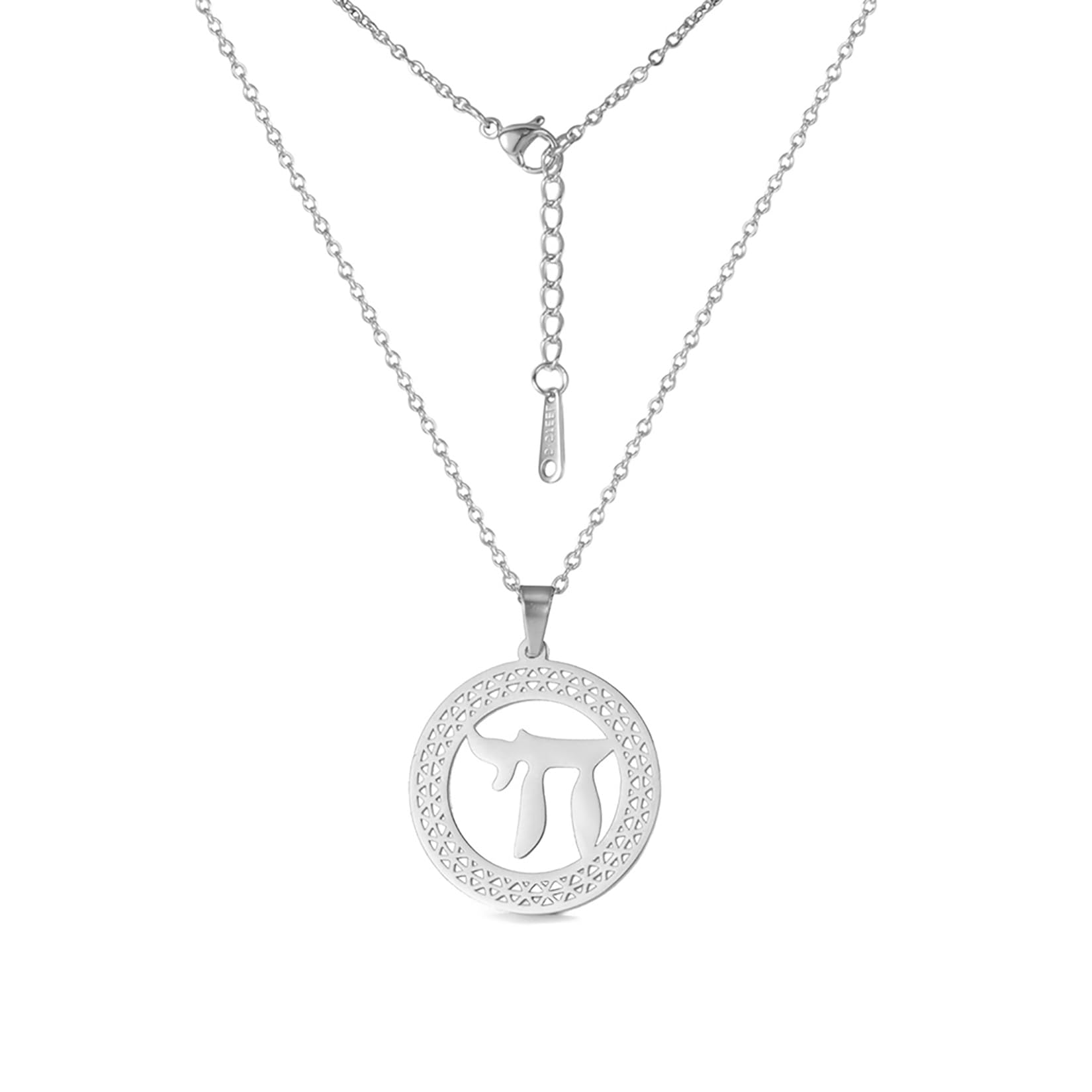 Jewish Chai Necklace Hebrew Letter Pendant Circle Life Symbol Classic Jewish Chai Token Jewish Name Religious Inspired Jewelry Women