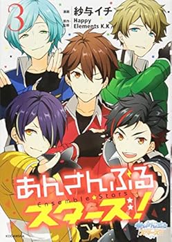 Comic ??????????!(3) (KCx) Book