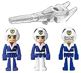 Tomica Hyper Blue Police HBP personnel & HBP weapon set A