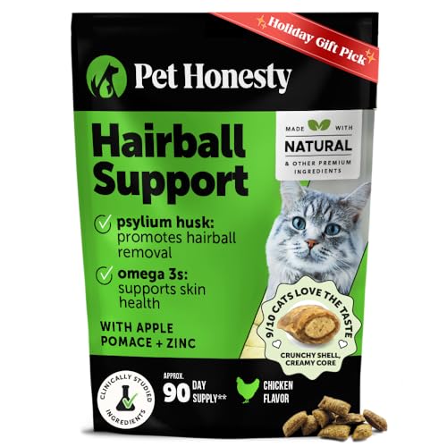 Cat Hairball Support Crunchy & Creamy Chews, Hairball Remedy Cat Treats, Furball Treatment, Supports Skin & Coat, Digestion, Vitamins & Hairball Medicine, Chicken (90-Day Supply)