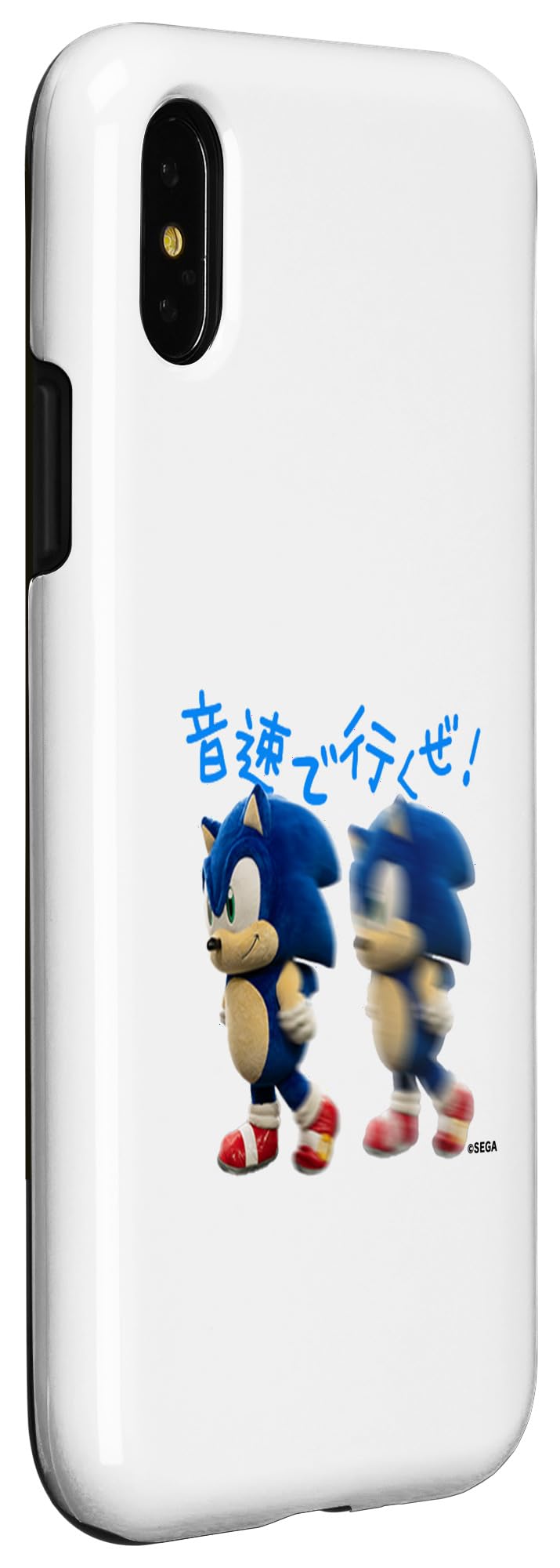 Amazon.co.jp: もちもちソニック 音速で行くぜ！ スマホケース iPhone