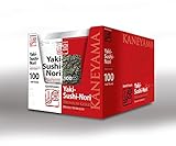 Kaneyama Yaki Sushi Nori / Dried Seaweed (Vacuum-packed/re-sealable), Premium Gold Grade (Half Size...