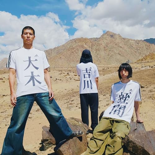 SUSHIBOYS on Amazon Music Unlimited