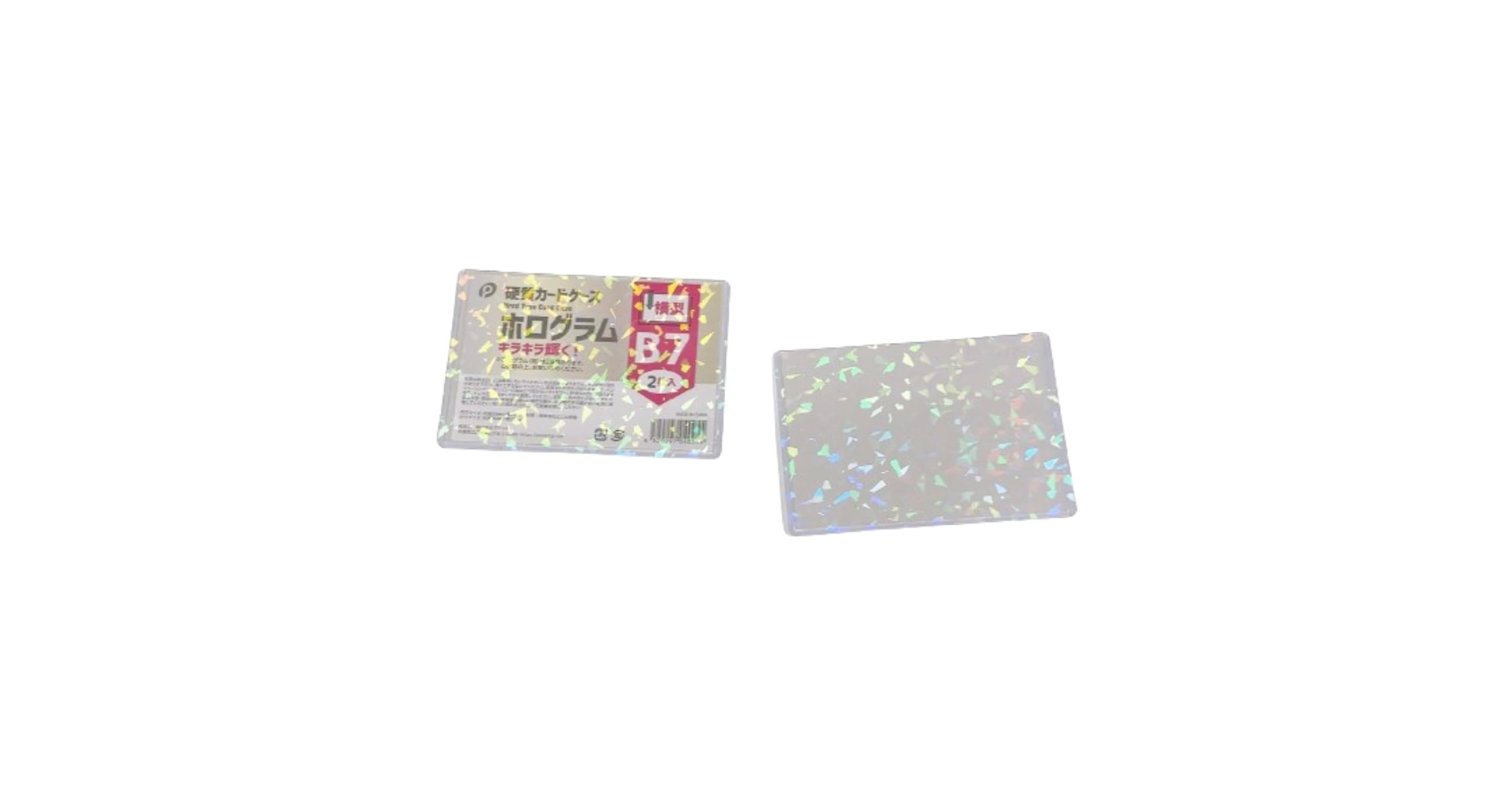 ラブカ　硬質カードケース　小泉花陽 硬質ケース インスタントフォトサイズ 紫陽花 青| FUKUYA ONLINE