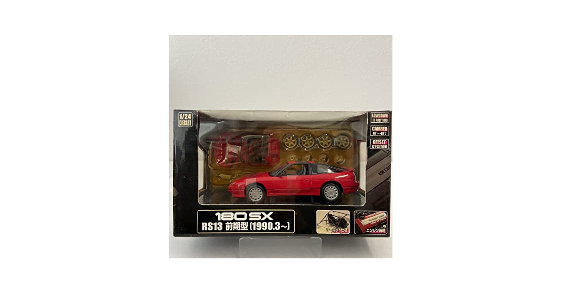 Amazon | アオシマ DISM 1/24 日産 180SX RS13 前期型 スーパー