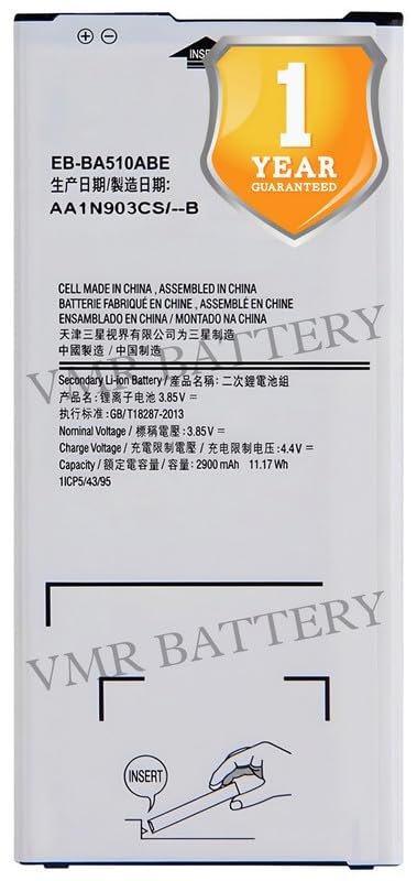 Image of Original EB-BA510ABE Battery Compatible for Samsung Galaxy A5 (2016) (SM-A510F) - (2900mAh) - 1 Year Warranty K7