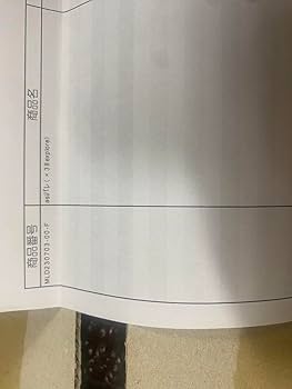 Amazon.co.jp: 限定品MOLDS アシモクラフツ asiパレ