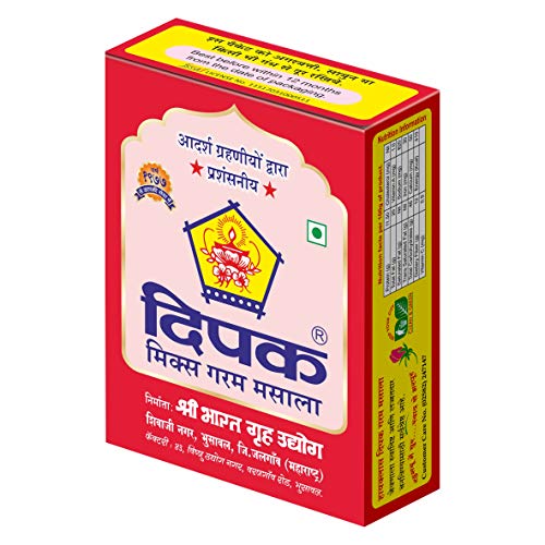 Image of DEEPAK Mix Garam Masala 200g Carton